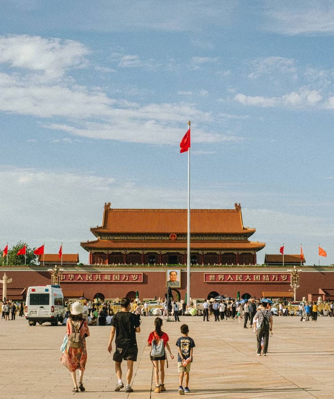开心文化旅游解锁高端深度体验之旅开元ky棋牌北京旅游新风尚：途(图2)
